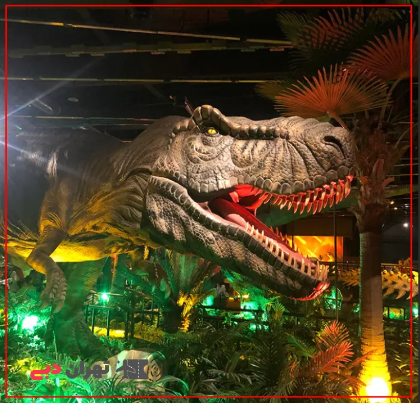 Dinosaur section of Lost Valley in Adventureland- سرزمین ماجراجویی آی ام جی