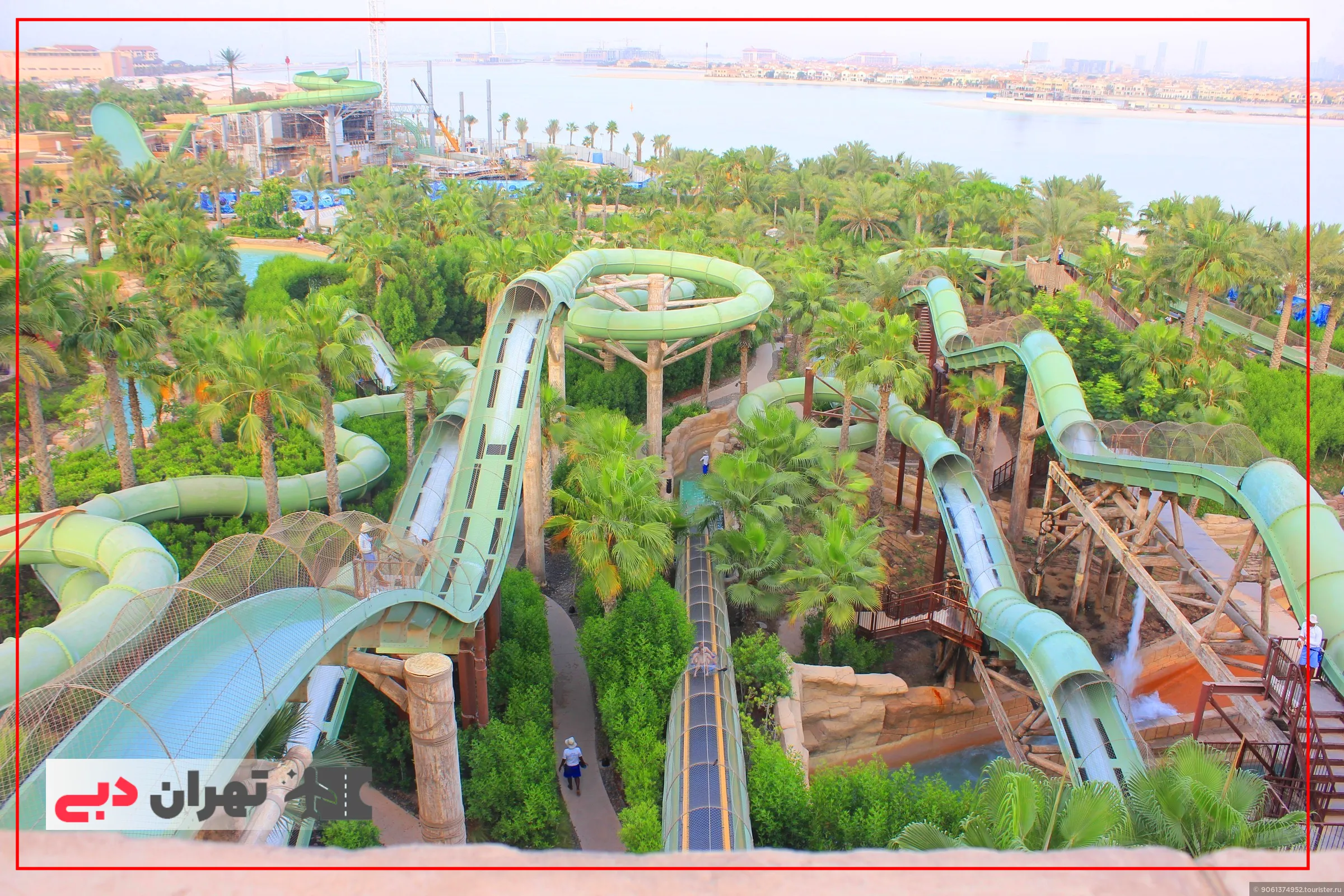 A beautiful view of Atlantis water park