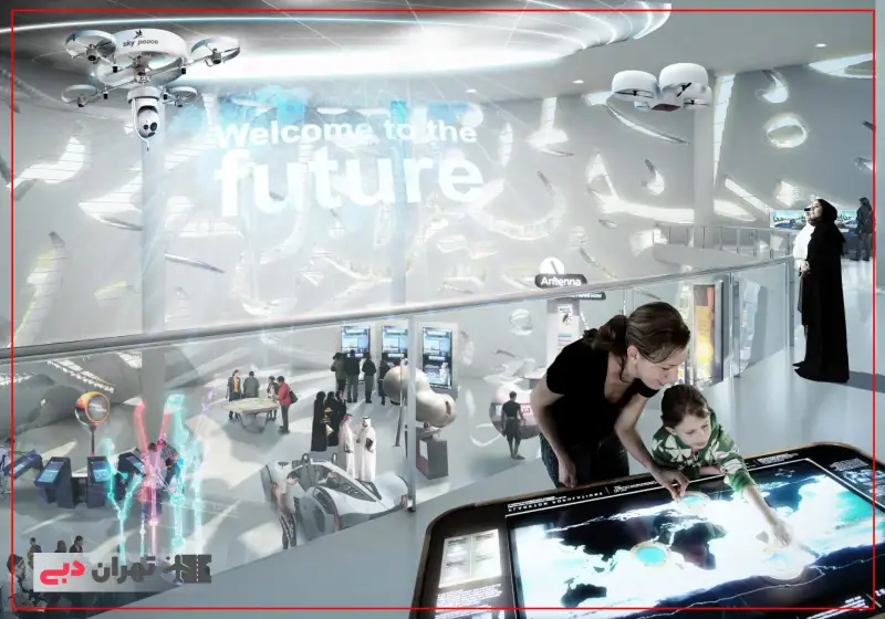 The interior of the future museum of Dubai - خرید بلیط موزه آینده