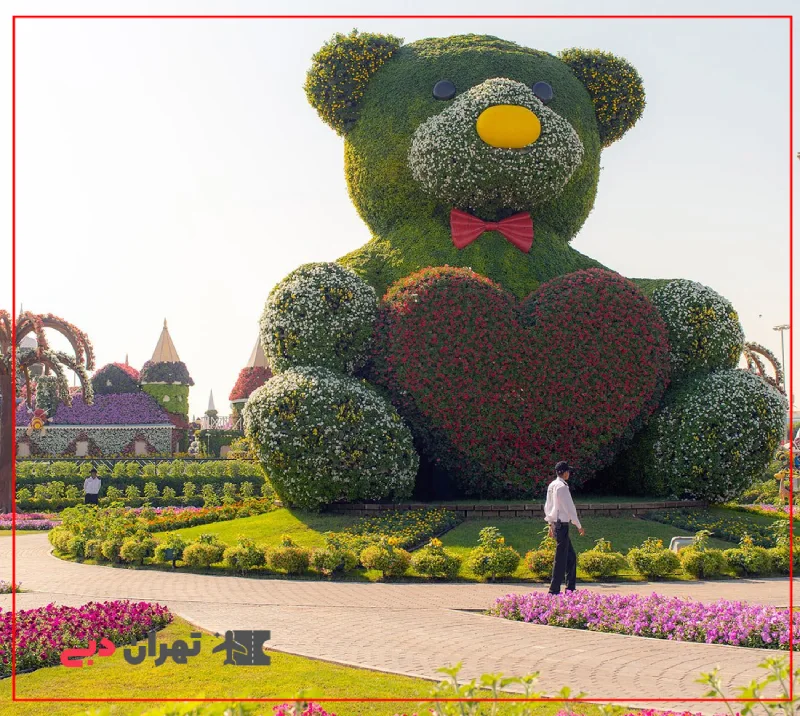 Dubai flower garden teddy bear
