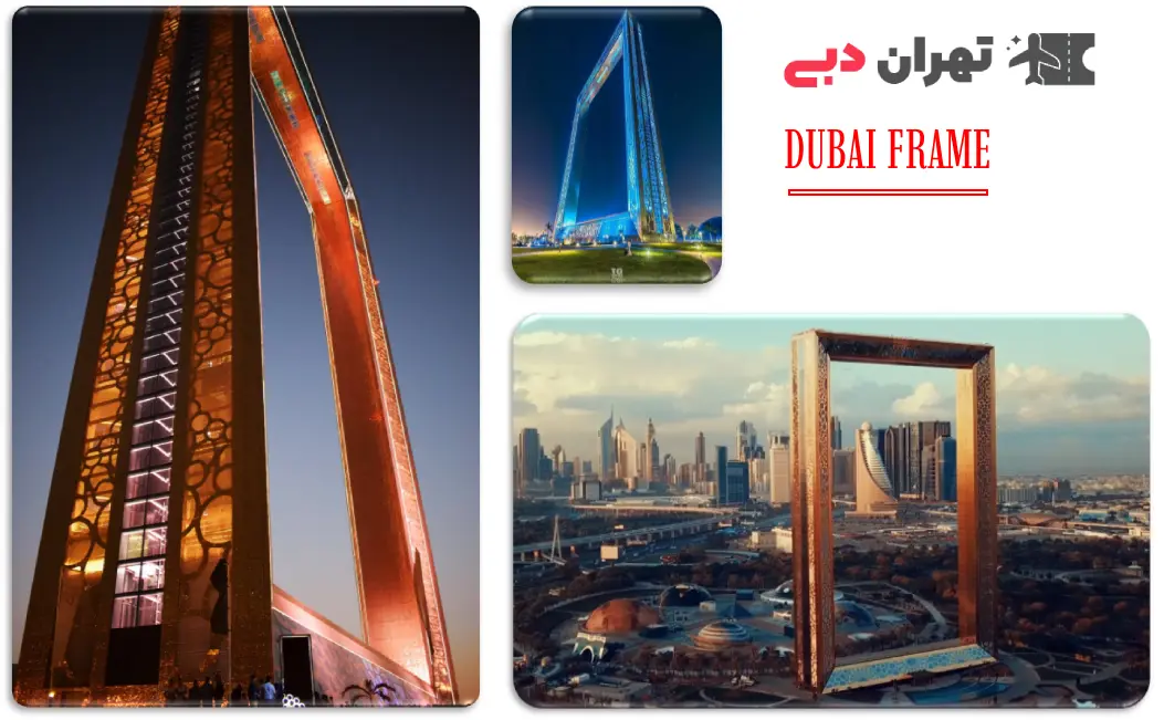 Three beautiful pictures of Dubai frame- بلیط قاب دبی