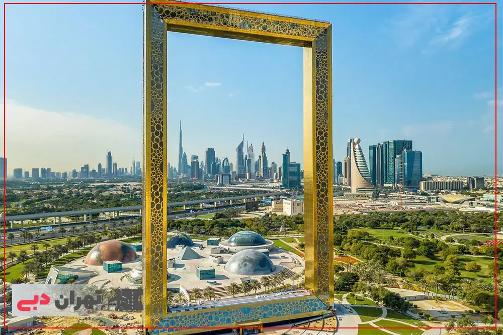 A close-up image of the Dubai frame