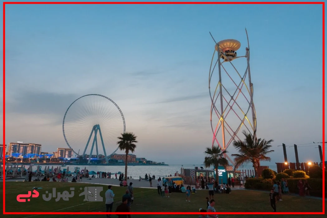 A beautiful image of the Dubai Cup with the skyline of the Dubai Carousel - قیمت و خرید بلیط جام دبی
