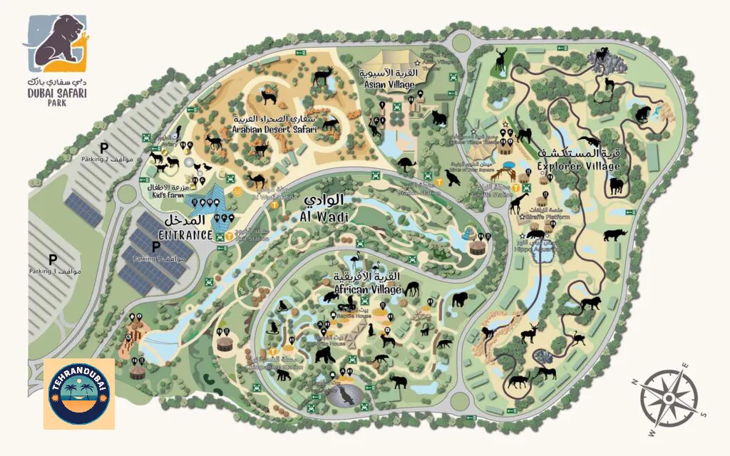 Establishment of Dubai Safari Park