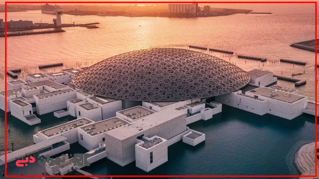 A beautiful picture of the sunset from the top view of the Louvre Abu Dhabi